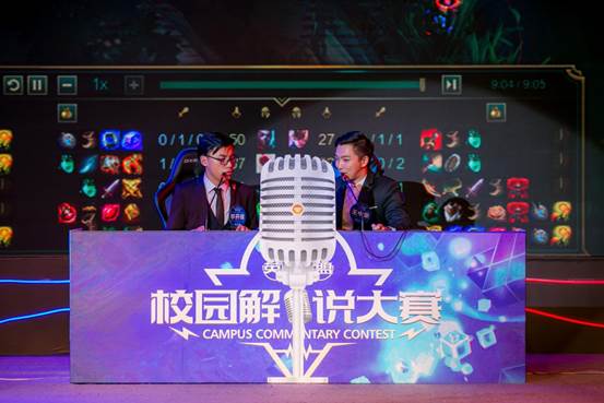 Riot Games宣布VALORANT地图池更改——日期和详细信息已公布