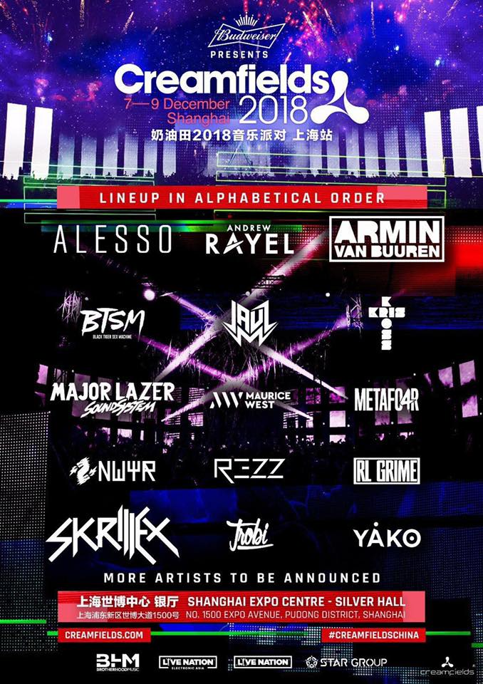 传闻： Gumayusi 可能加入 Hanwha Life Esports