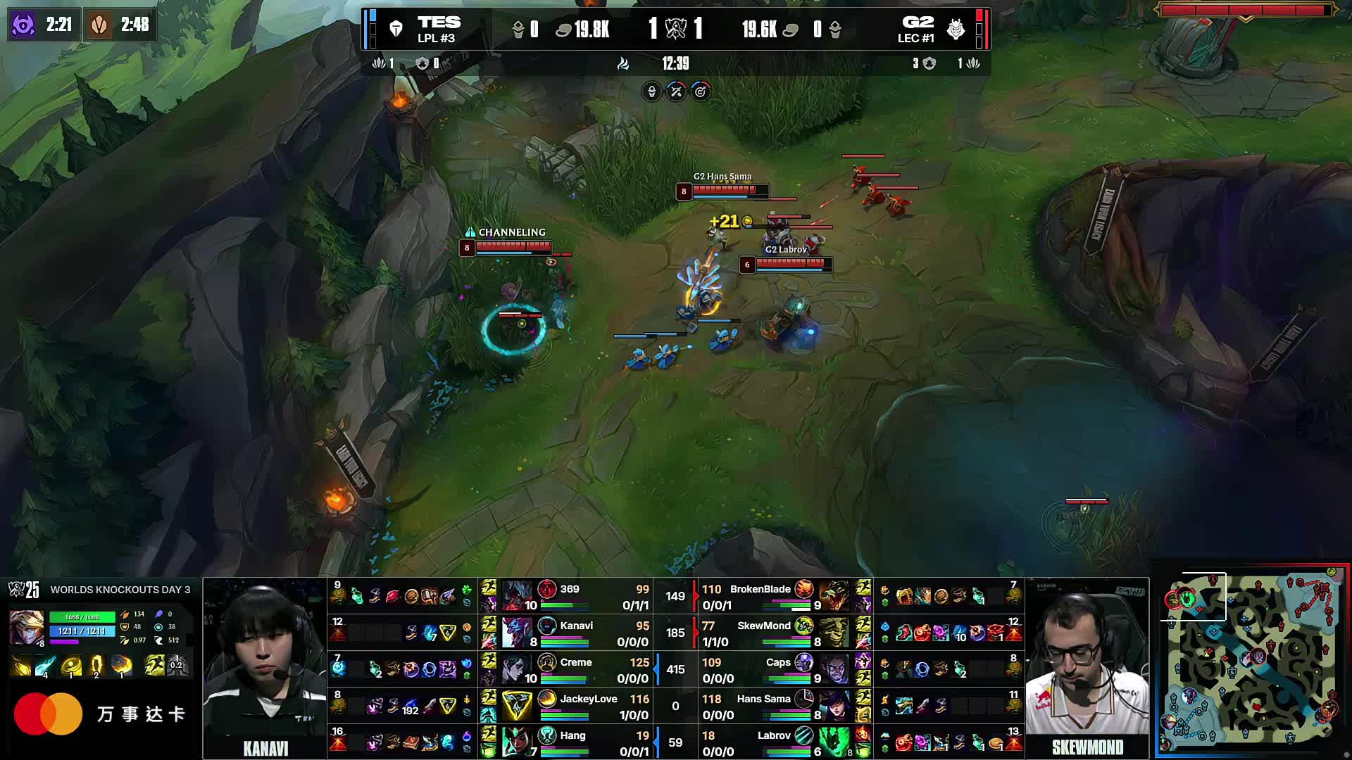 【赛前预告】12月26日德玛西亚杯，TES vs VG JDG vs WE