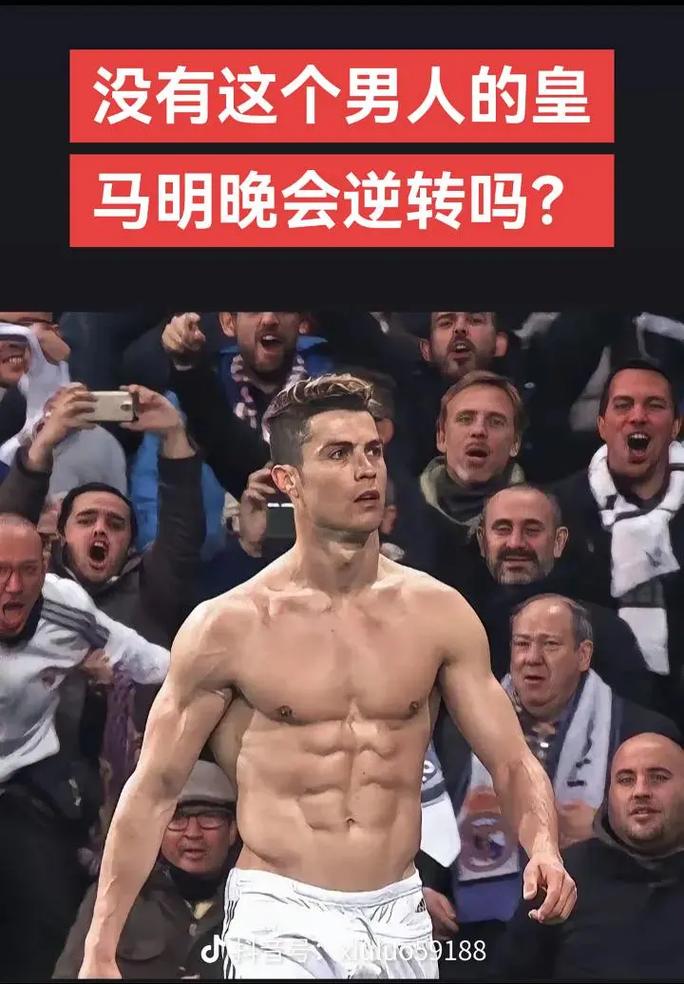 交叉