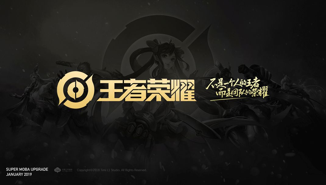 BLG正赛抽签规则科普：将面对GEN、MAD、C9三支队伍中的一支